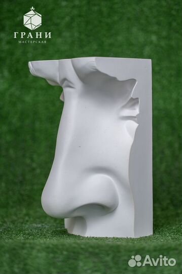 Нос Давида копия статуи (гипс) 25*15*14 см