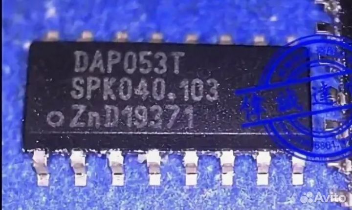 Ремкомплект блока питания DAP053T