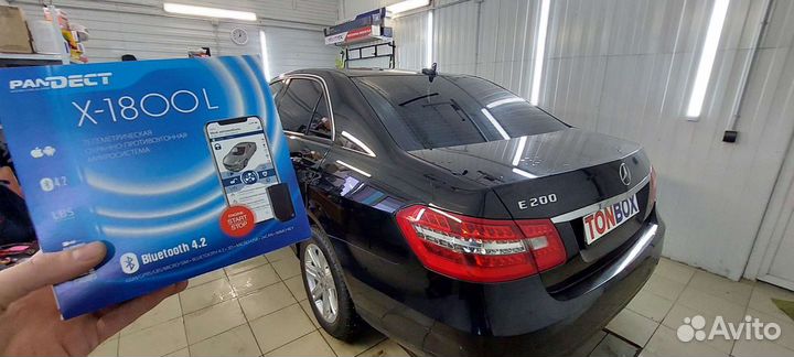 Сигнализации с установкой