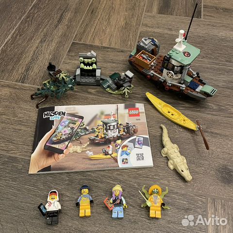 Lego Hidden Side 70419 Wrecked Shrimp Boat