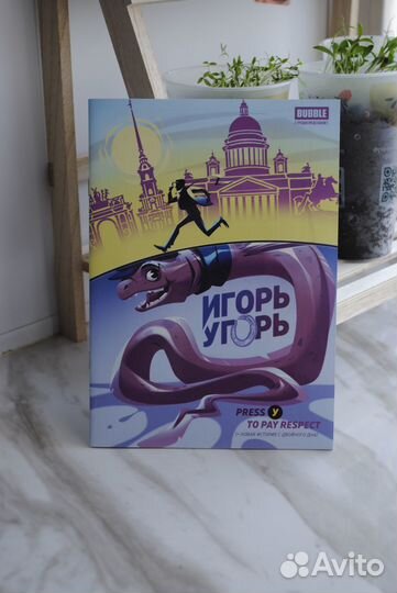 Комиксы Bubble синглы