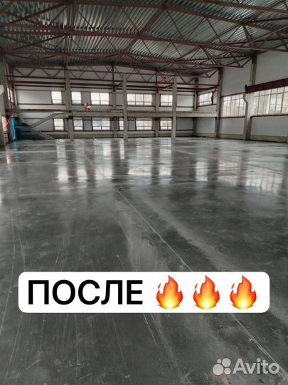 Полименные полы с топпингом