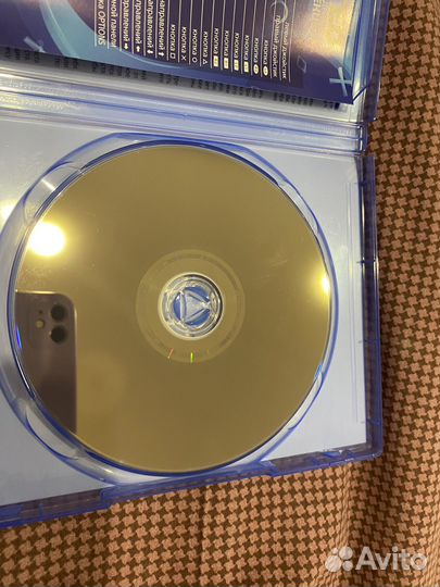 Uncharted коллекция ps4