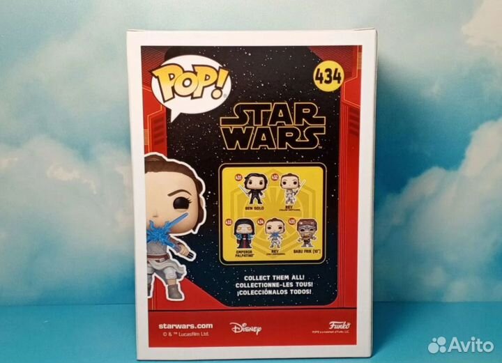 Funko Pop Rey two lightsabers №434 (Star Wars)