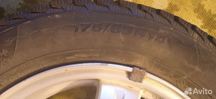 Viatti Brina Nordico V-522 175/65 R14