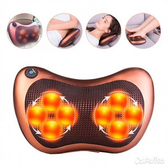 Массажная подушка 8 роликов