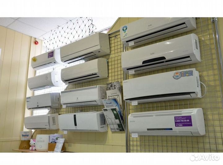 Сплит-система с управлением по Wi-Fi