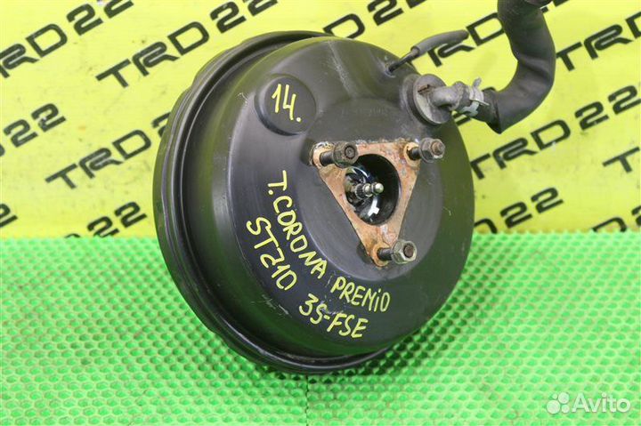 Вакуумный усилитель Toyota Corona Premio ST210