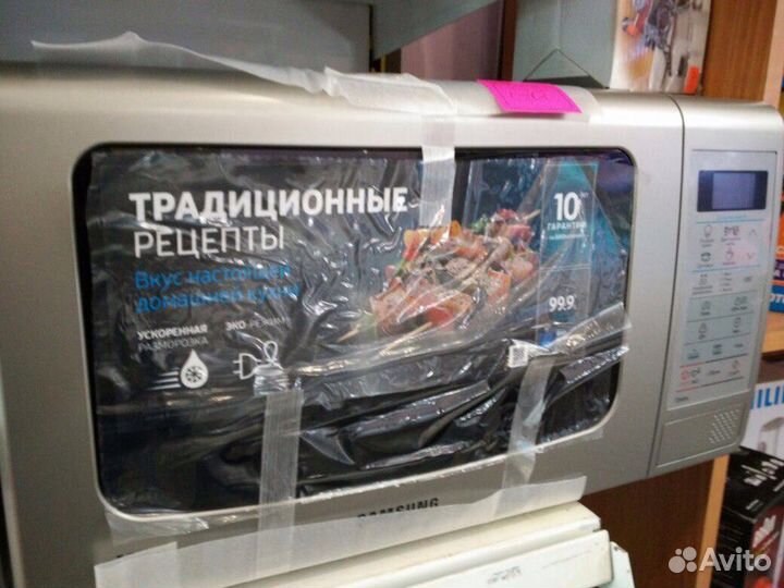 Микроволновые печи