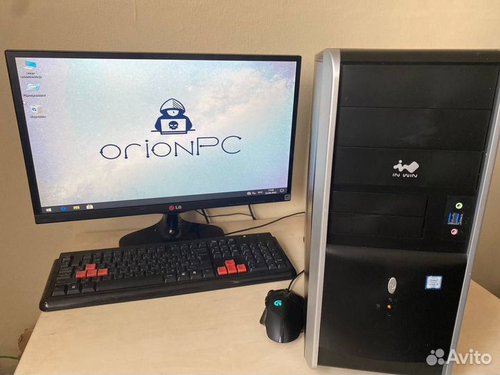 Офисный компьютер I5 8gb 240 ssd