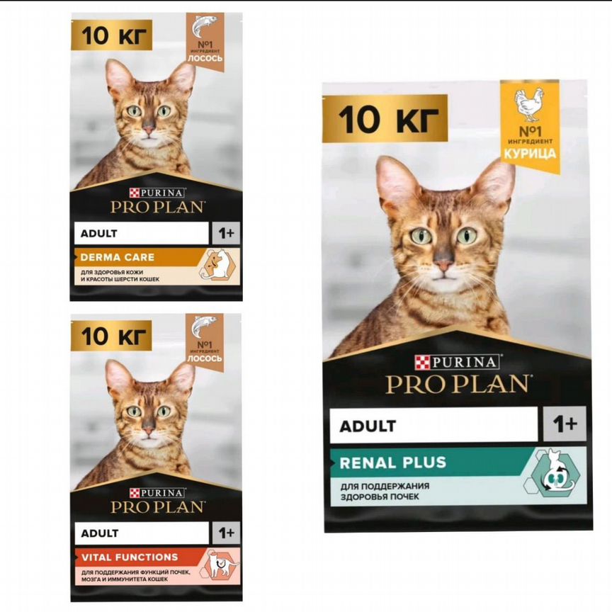 Сухой корм для кошек purina pro plan 10кг