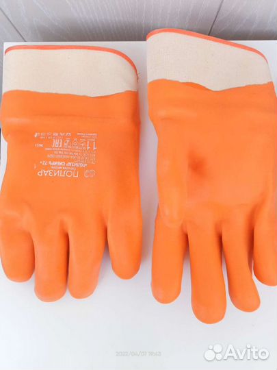 Перчатки рабочие