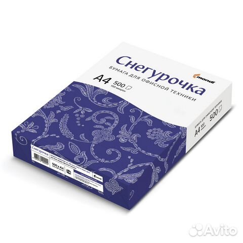 Бумага офисная снегурочка, А4, белая