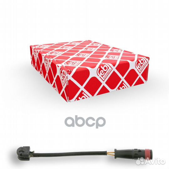 Датчик износа торм.колодок MB W221/211 пер. 263