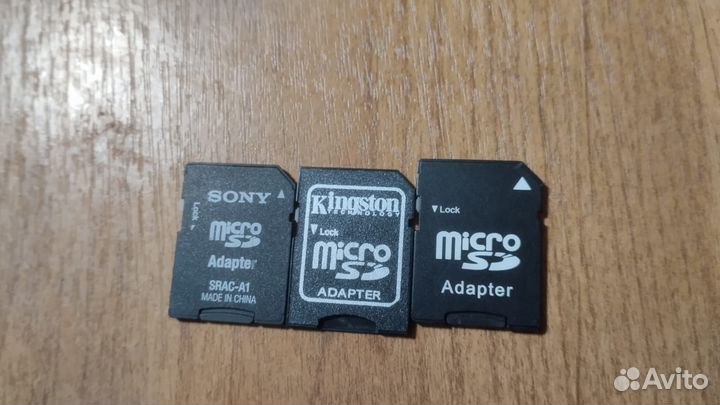 Разные мелочи