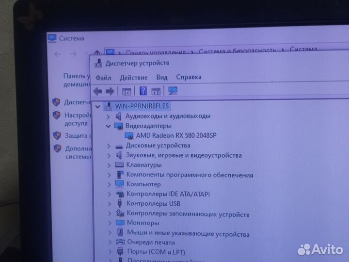 Игровой системный блок