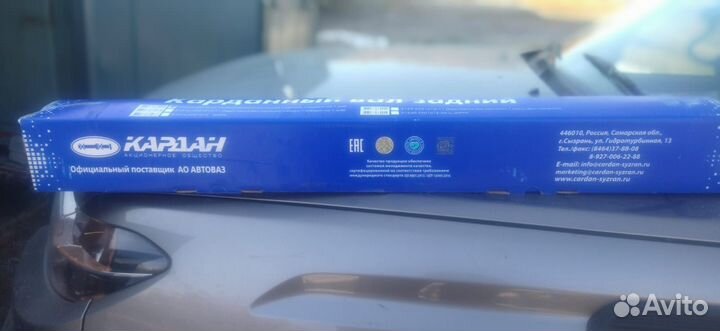 Карданный вал на Ниву