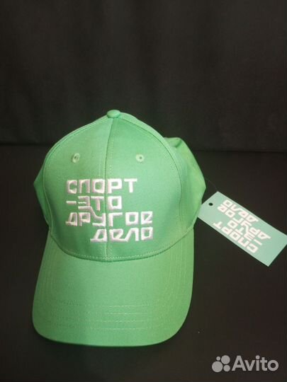 Бейсболка, мерч другое дело