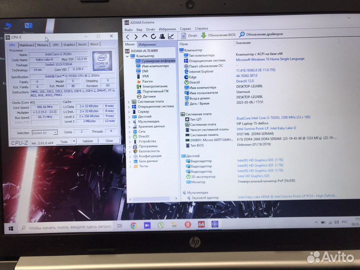 Продам Ноутбук HP I3/GFmx110/8gbоп/256gbssd