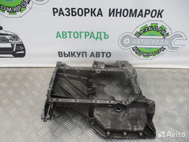 Поддон двигателя верхний Audi A6 C5 2.5 AKN