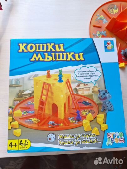 Игра настольная