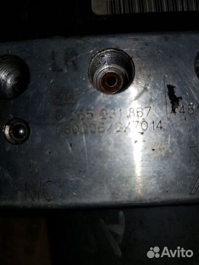 Блок ABS Toyota Camry 40 2006 2011г