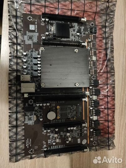 Материнская плата + проц + ссд+ 8гб