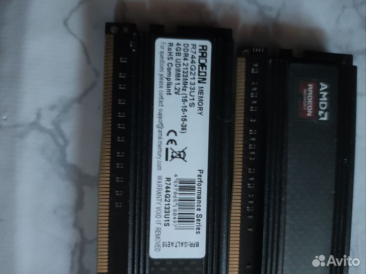 Оперативная память ddr4 8 gb и 16 gb dddr3
