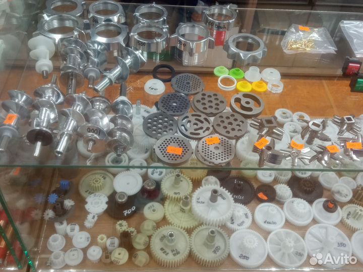 Запчасти для электромясорубок