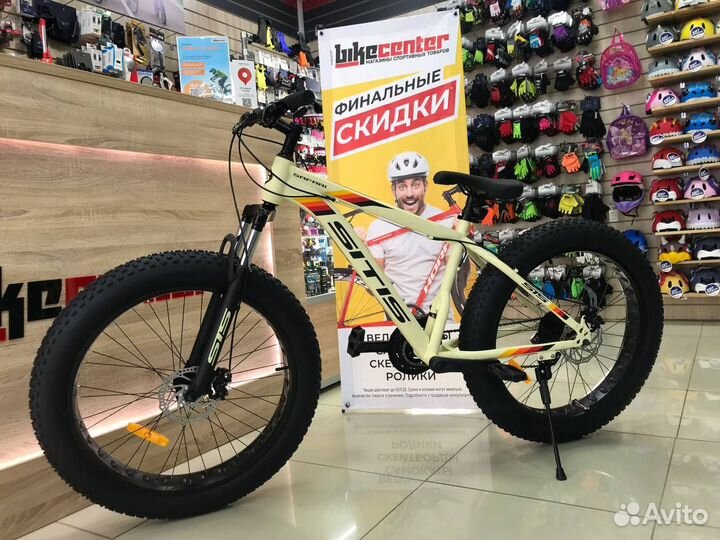 Велосипед-фэтбайк Sitis Safari 26