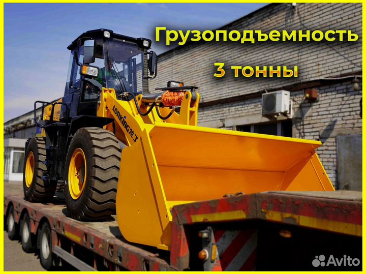 Фронтальный погрузчик Lonking CDM836N, 2023