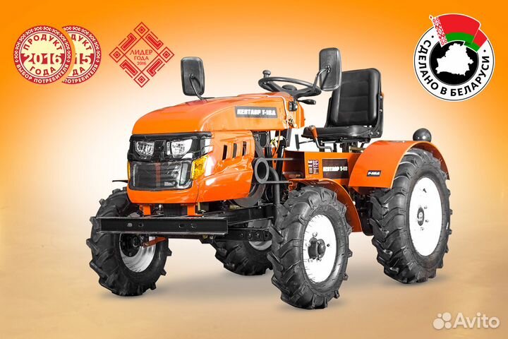 Мини-трактор РУСТРАК Р-18, 2022