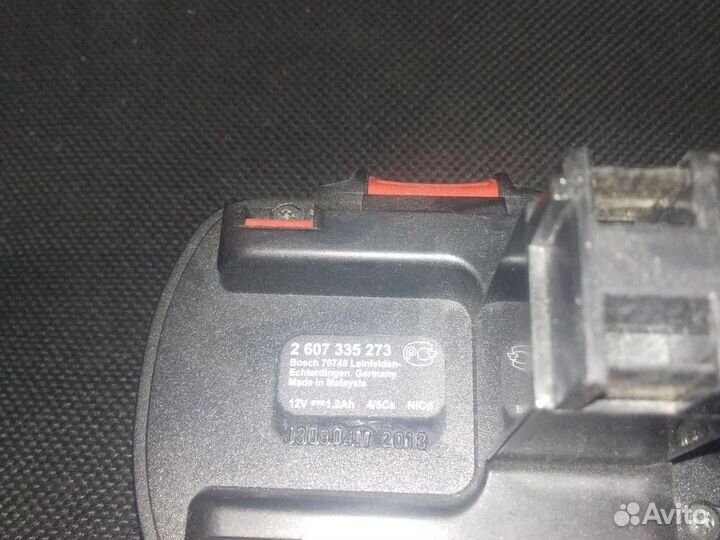 Аккумуляторы