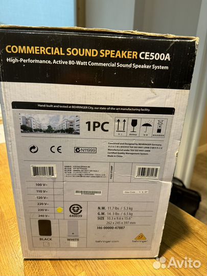 Активная колонка Behringer CE 500A-BK