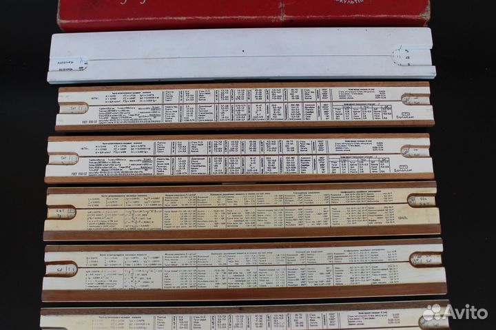 Логарифмические линейки