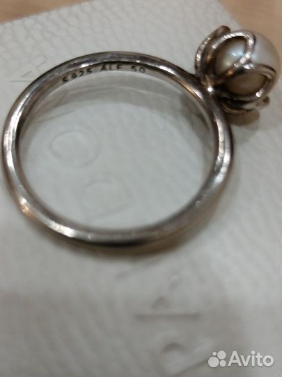 Кольцо Пандора