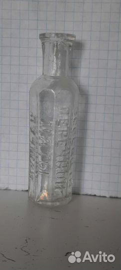 Старинная бутылочка эссенцiя перечной мяты лучшая