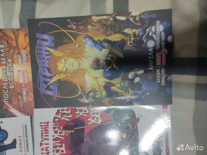 Комиксы marvel