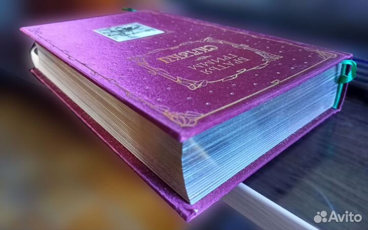 Братья Гримм. Сказки (подарочное издание)