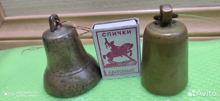 Колокольчик поддужный