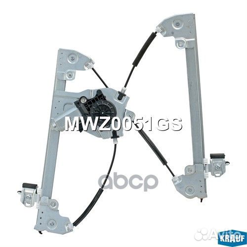 Мотор стеклоподъемника