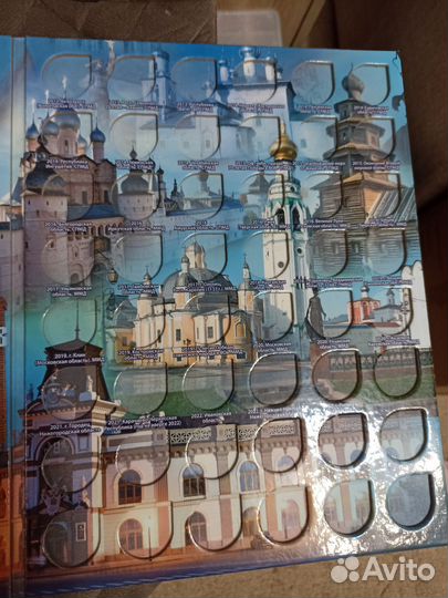 Альбом под биметалл