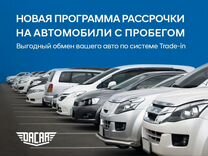 Renault Arkana 1.6 CVT, 2021, 34 500 км, с пробегом, цена 1 870 000 руб.