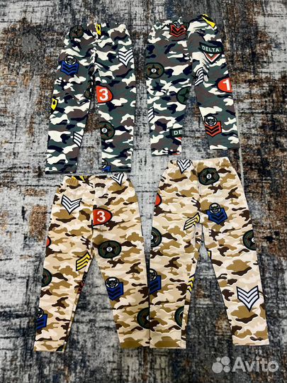 Детская одежда