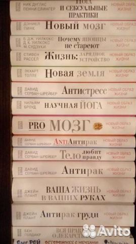 Энциклопедии разные