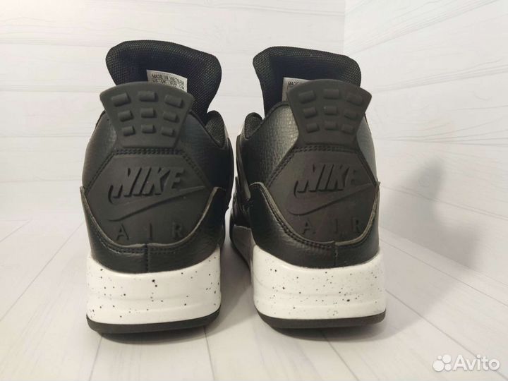 Nike Air Jordan
