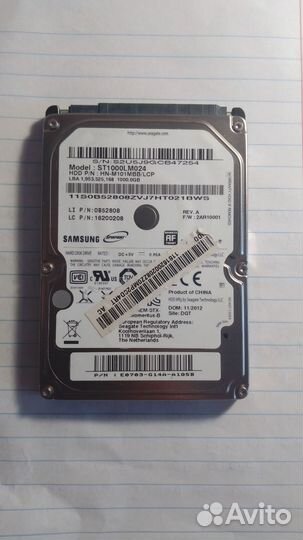 Жесткий диск 2.5 hdd 1TB