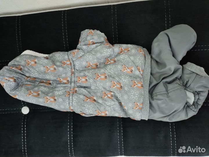 Комбинезон для собаки