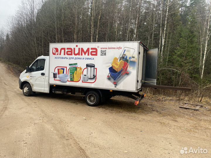 Грузоперевозки до 6 м Газель Некст термофургон 4 м