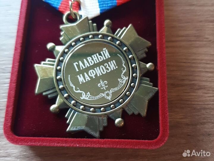Сувениры